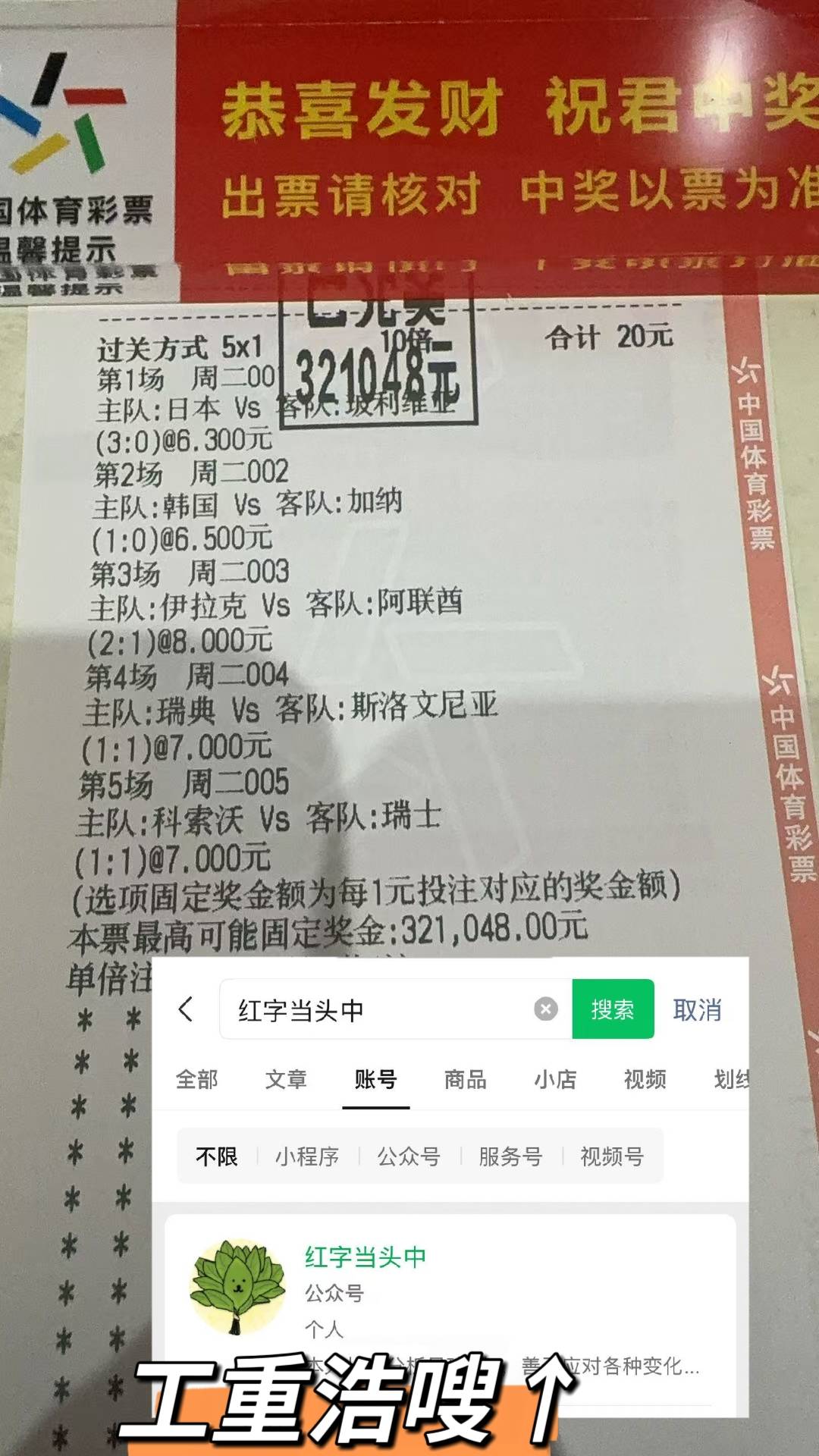 app下载