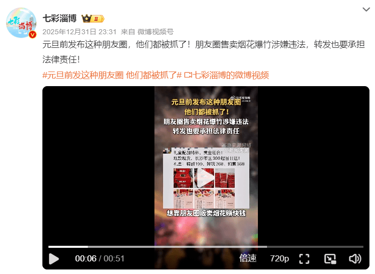 开云品牌