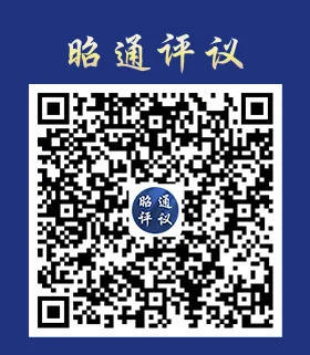 朋友圈不是烟花爆竹“自由市场”